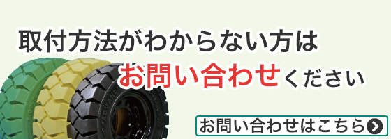 ウェブ商談はじめました