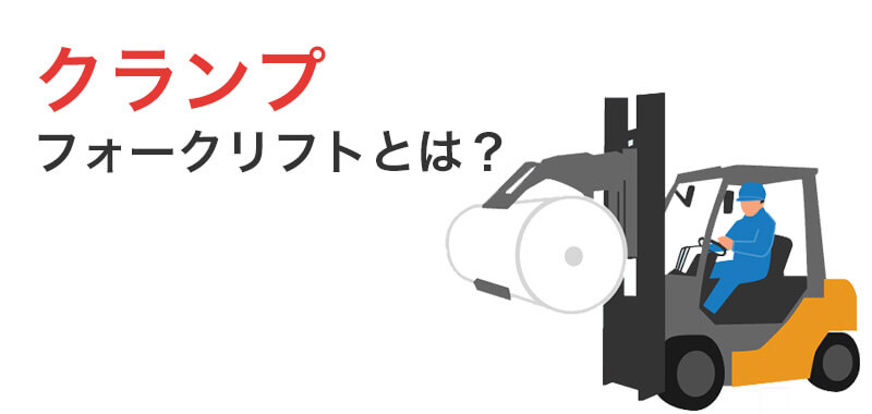 まぶたや顔の皮膚が垂れ下がってしまう原因は何でしょうか?